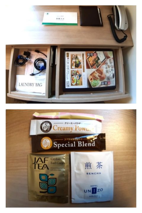 ユニゾイン大阪北浜　シングル　デスク引き出しの中