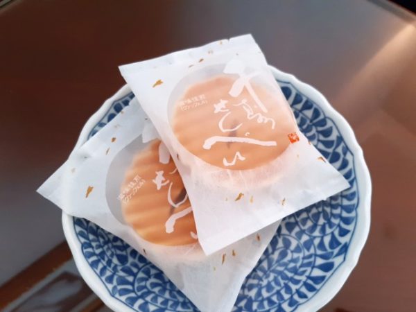 リッツカールトン大阪 ウェルカムスイーツ