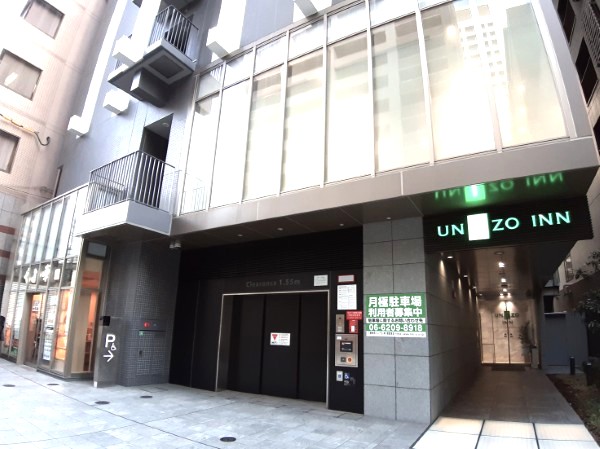 ユニゾイン大阪北浜　正面