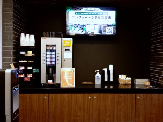 コンフォートイン六本木東京 ロビー ドリンク