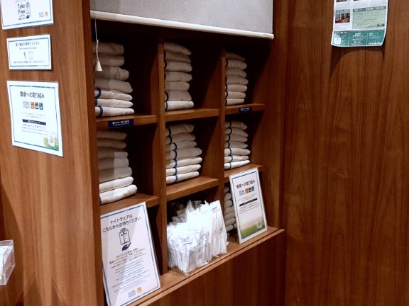 コンフォートイン六本木東京 パジャマ