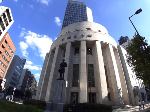大阪北浜　大阪取引所