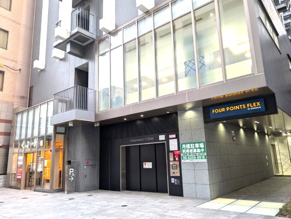 フォーポイントバイシェラトン大阪北浜