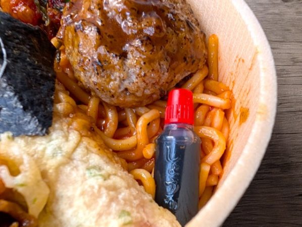 鉄道のまち大宮新名物! Suicaのペンギン弁当 ナポリタン