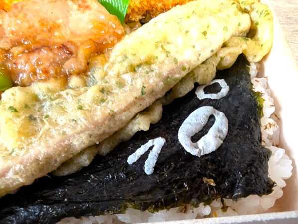 Suicaののり弁2024 Suicaの海苔